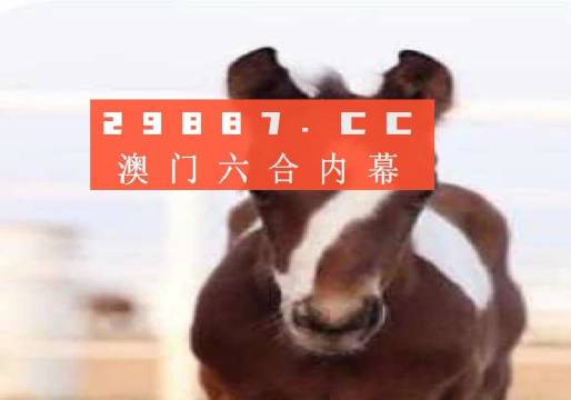 澳門一肖一碼100%精准王中王	元谋县城最新招聘信息,快速解答计划设计_RemixOS99.26.61
