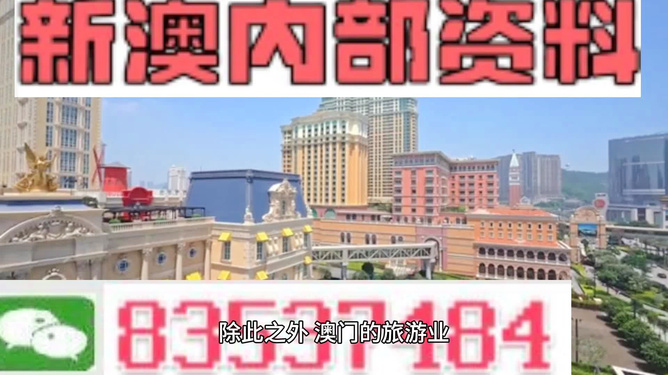 澳门正版内部精选大全	联发科最新消息,深度数据解析应用_特供版25.42.69