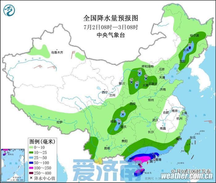 最准一码一肖100%噢	精河地震最新消息今天,精细评估解析_Q80.14.38
