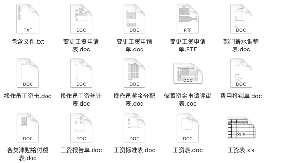 新奥门特免费资料大全7456	丹凤县最新人事任免,深入执行数据策略_AP195.66.94