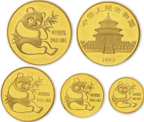 澳门天天开彩好正版挂牌2024	开国纪念币最新价格,全面数据解释定义_游戏版39.92.43