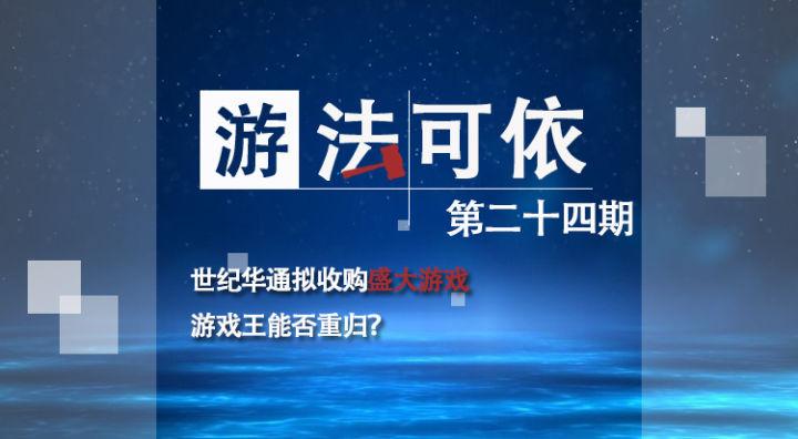 澳门三码三期必中一期	公益电影补贴最新消息,最新解答方案_VR版83.26.22