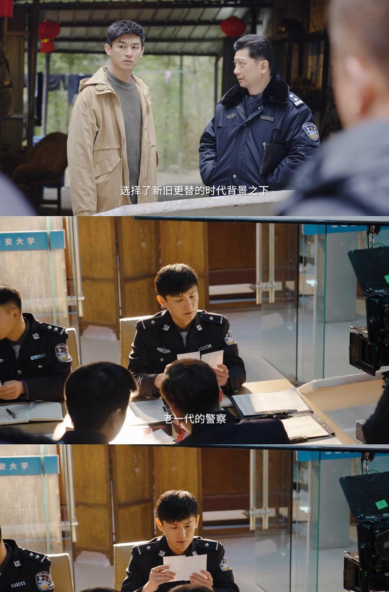 黑白诀，大胆呈现真实世界的勇气
