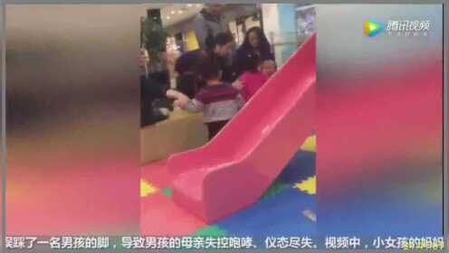 男孩踩踩女童肚子背后的故事，家长冲突与沟通的重要性引发深思