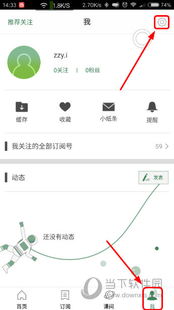 第3771页