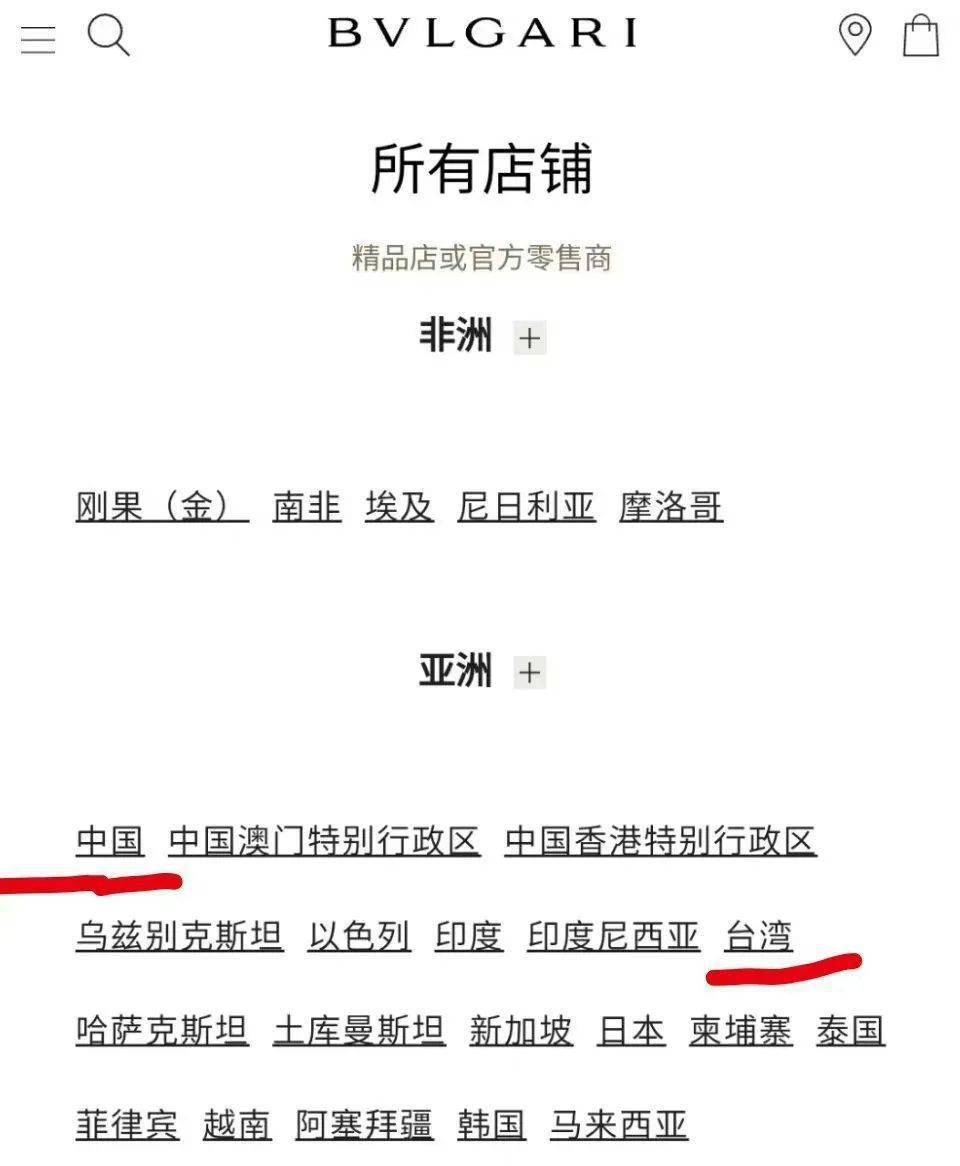 新澳门一肖中100%期期准_地震刚刚最新消息今天,理论研究解析说明_顶级款87.68.65