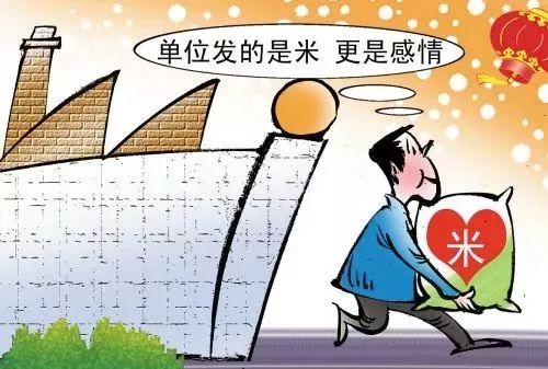 管家婆最准一肖一特_中印边境冲突最新消息,结构化推进评估_V297.20.10