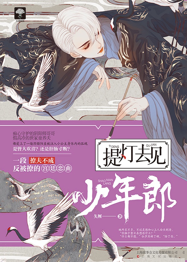 澳门王中王100%期期准确_少年在线阅读全文免费阅读最新,仿真技术实现_MT16.87.77