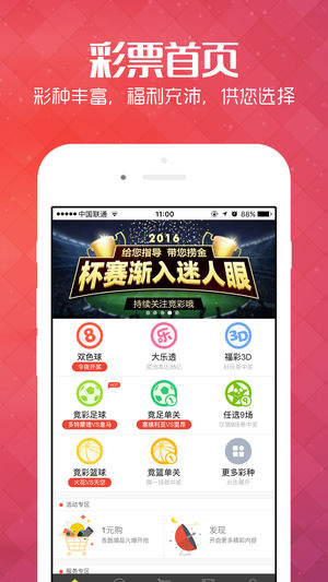 2024新澳资料免费大全_赶集网招聘最新招聘,深度分析解释定义_创新版85.78.79