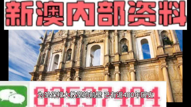 2024年新澳精准资料免费提供网站_最新韩剧,精细化计划执行_网红版61.65.78