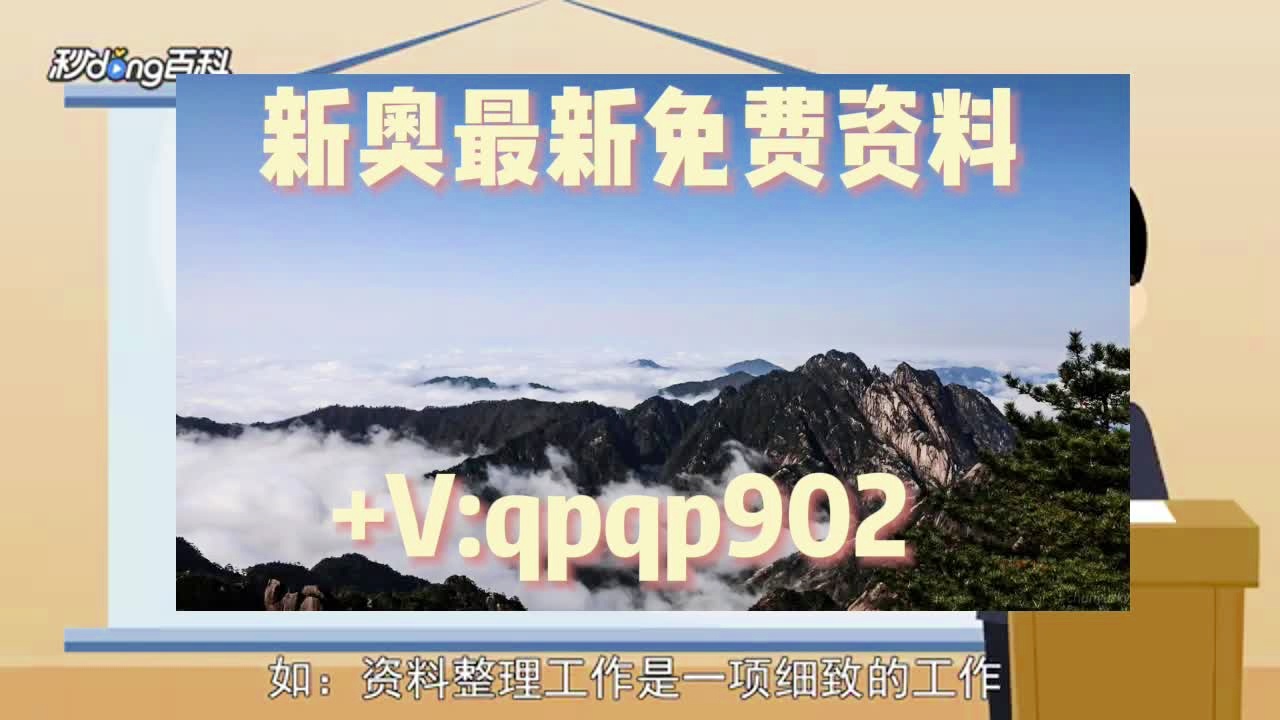 正版资料免费资料大全十点半_最新手游,现象分析解释定义_安卓61.48.75