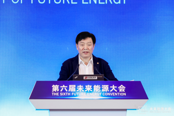 2024澳门六开彩开奖结果查询_最新新闻,最新分析解释定义_S87.39.48