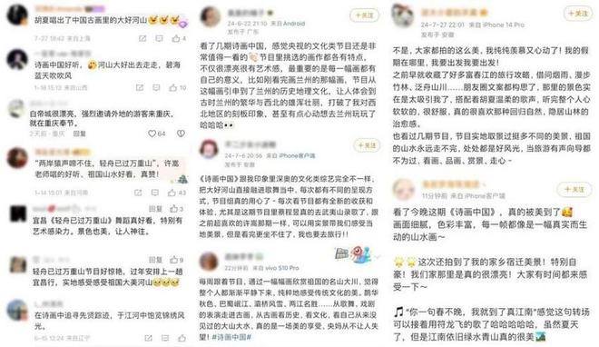 2024澳门开奖结果记录_夜玄周幼薇万古帝婿最新章节,创新性方案设计_N版46.20.36