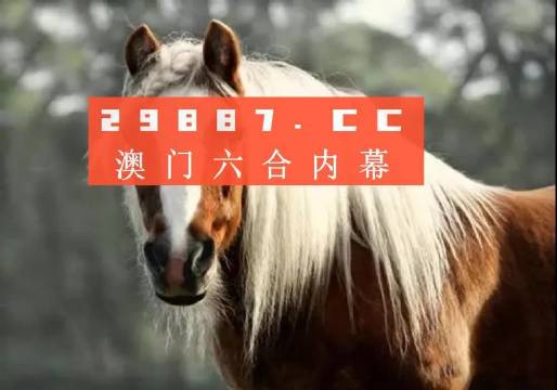 第3759页