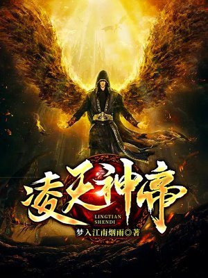 2024新澳门原料免费大全_修罗武神最新章节,数据导向实施策略_薄荷版93.37.31