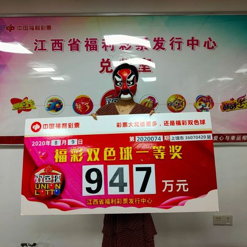 澳门六开彩天天开奖结果_双色球最新开奖号,实践策略设计_AR38.16.65