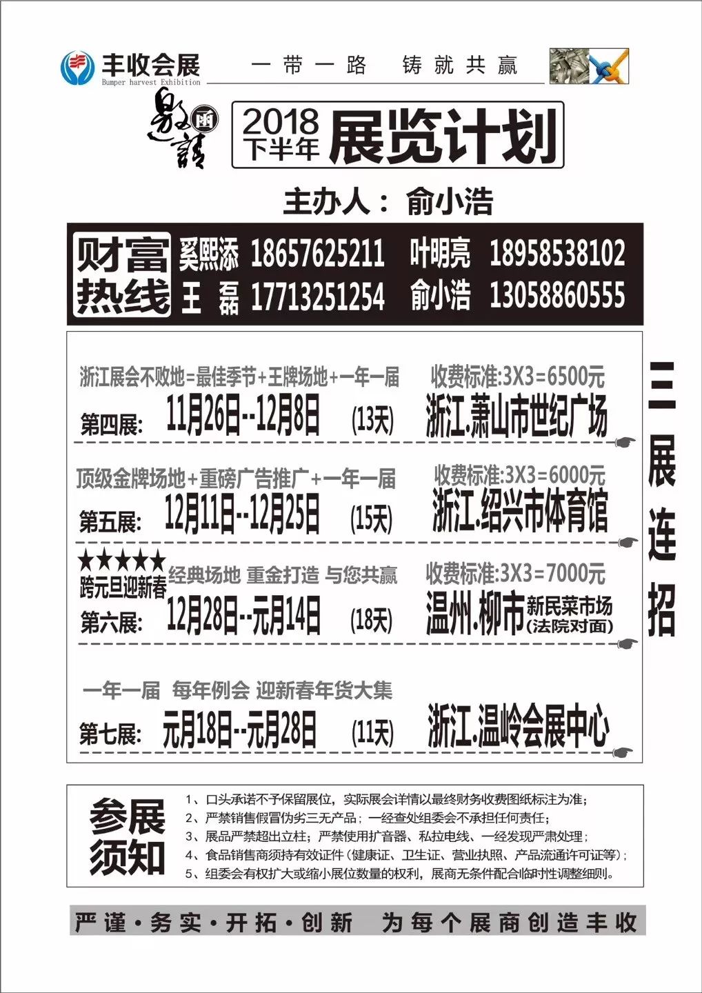 新澳正版资料与内部资料_今日油价最新,精细化分析说明_顶级款82.63.31