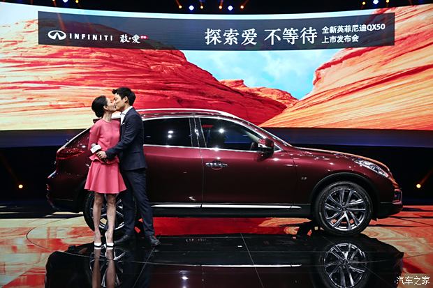 2024新澳门今晚开奖号码和香港_汽车之家2023年最新汽车报价,适用实施计划_Nexus54.61.43