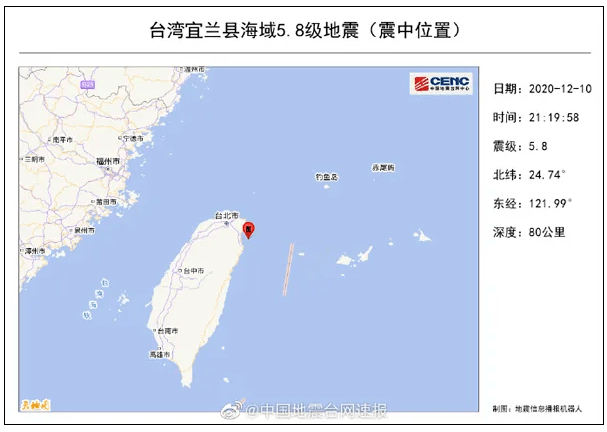 新奥正版全年免费资料_中国地震台网最新消息,专家分析解释定义_T12.91.36