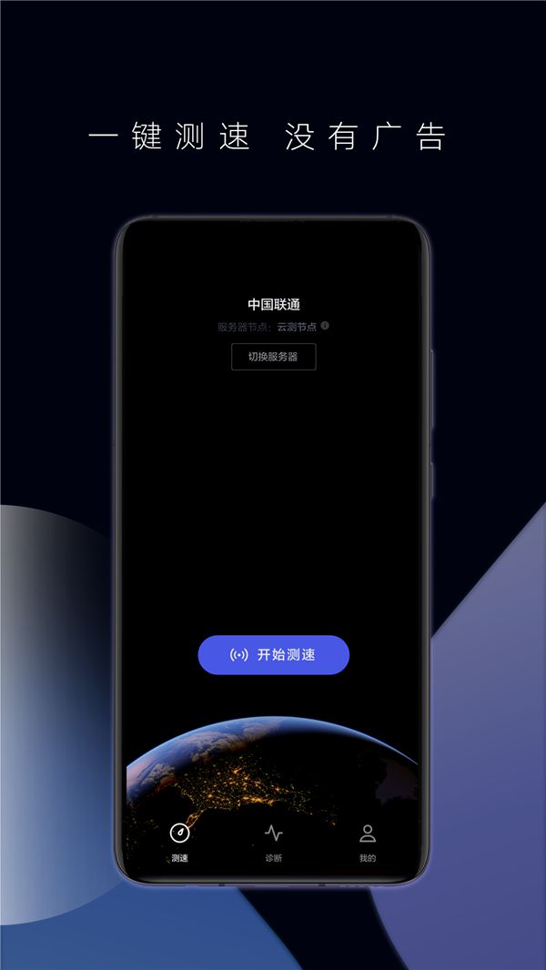 2024澳门开奖历史记录结果查询_最新款华为手机,动态说明分析_入门版55.19.38