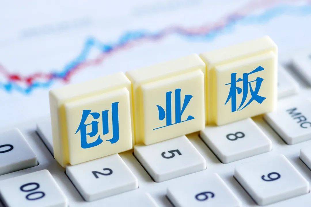 2024新澳正版资料最新更新_今天股市最新消息,可靠性操作方案_专业款35.72.98