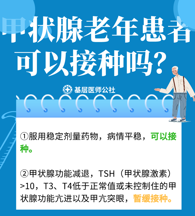 2024新澳门原料免费462_58招聘网最新招聘信息,创新执行策略解读_Surface61.43.42