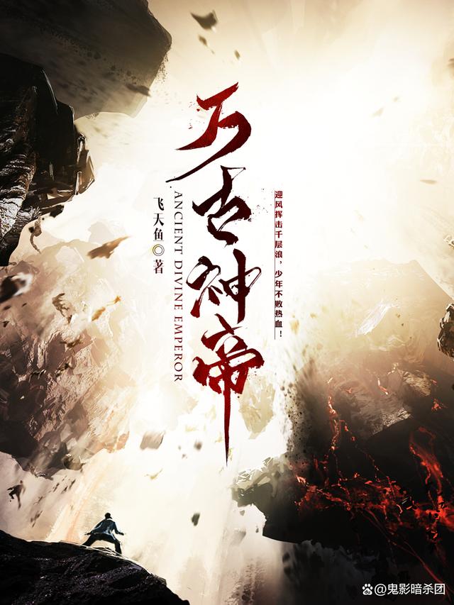 494949澳门今晚开什么_万古神帝笔趣阁最新章节无弹窗,仿真实现技术_冒险版75.23.51