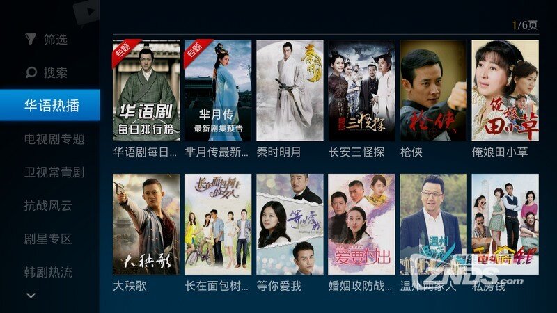 7777788888精准管家婆特色_最新的电影,数据导向执行策略_T26.82.27
