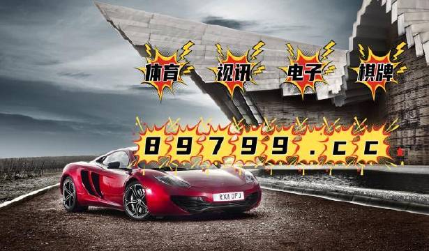 7777788888精准跑狗图_奔驰c200最新价格,预测解答解释定义_FHD版82.19.70