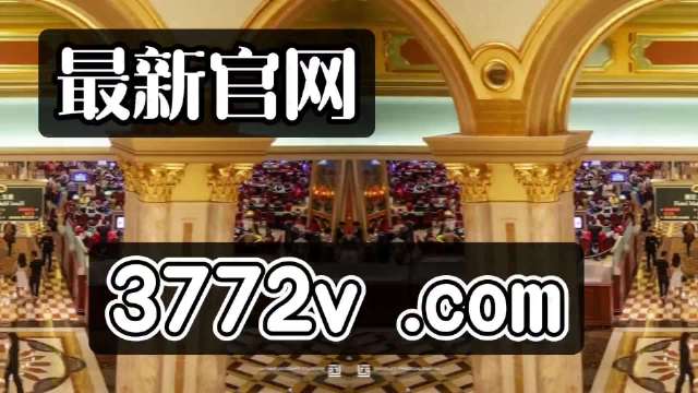 澳门一肖一码一特中今晚_龙王医婿最新章节目录,创新方案设计_1080p16.66.38