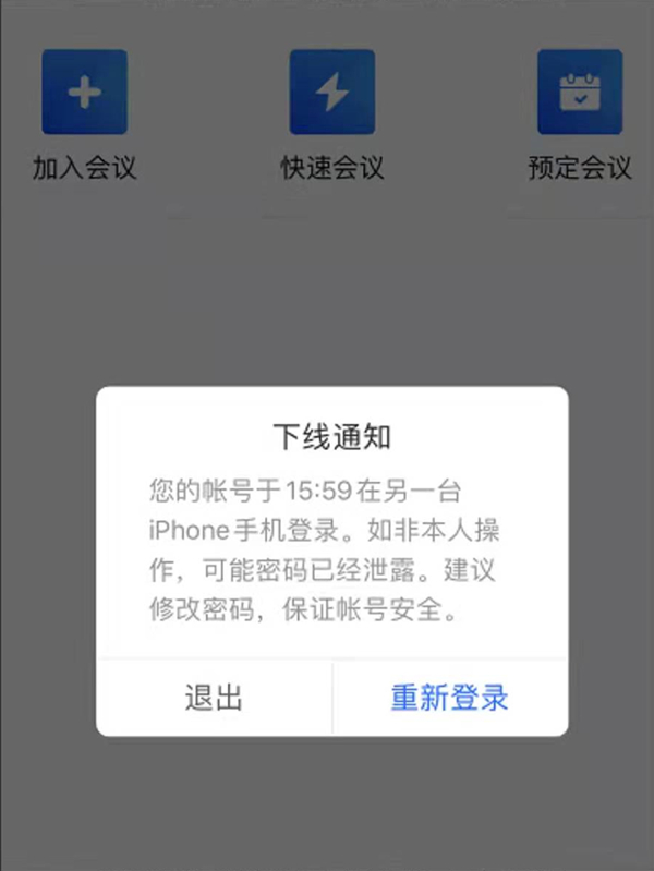 2024年新澳门天天彩开奖号码_台海最新动态,精细评估说明_D版31.86.98