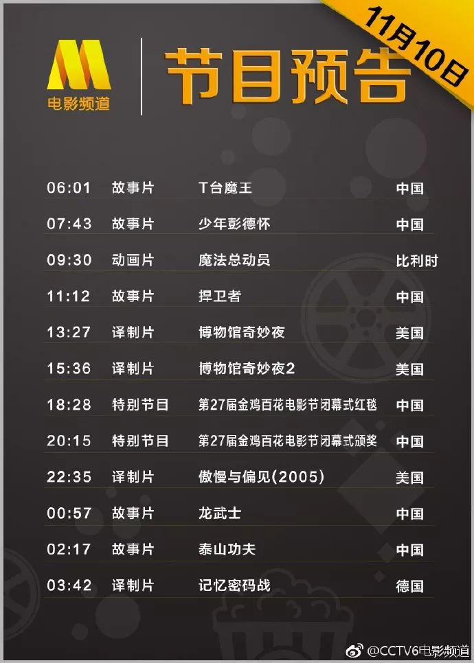 新澳天天开奖资料大全最新5_百炼飞升录最新章节,全面数据应用分析_旗舰款35.63.78