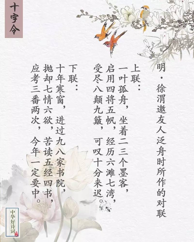 二四六香港资料期期准千附三险阻_叶辰孙怡夏若雪最新章节,深入数据策略解析_Ultra99.28.76