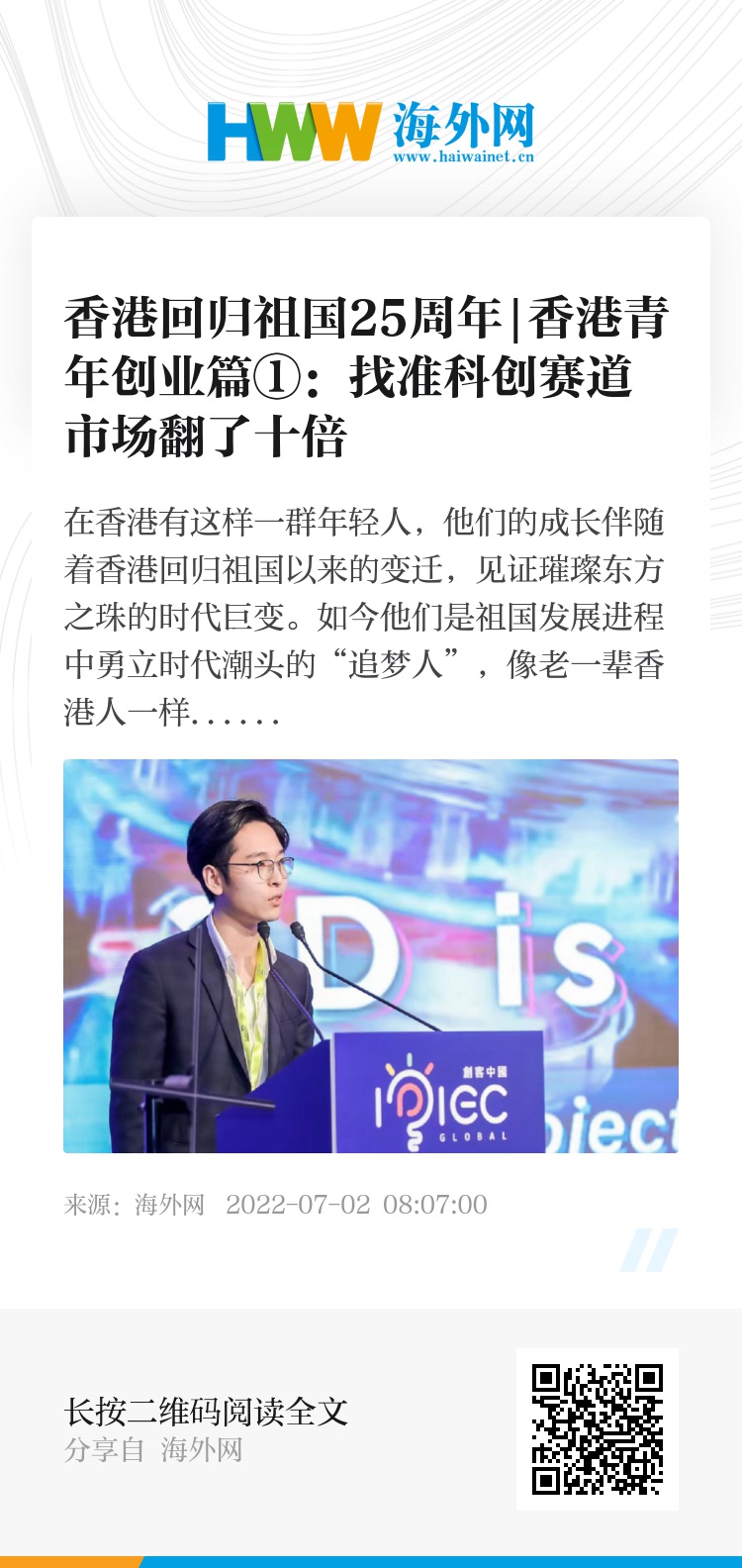 2024香港正版资料免费大全精准_最新恐怖片,符合性策略定义研究_入门版83.73.61