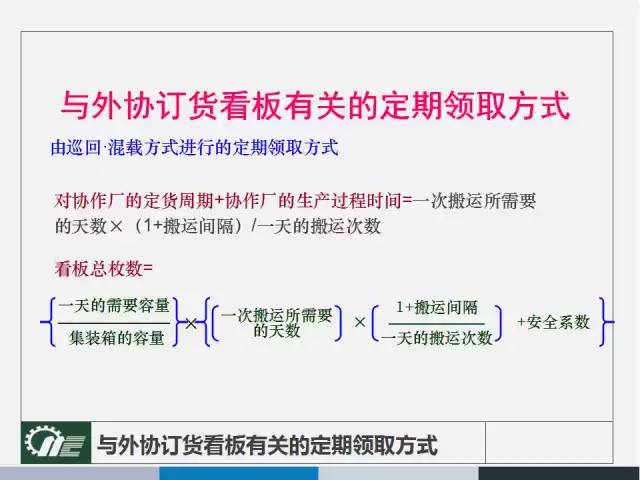 新澳彩资料免费资料大全33图库,全面解读说明_任意版73.234