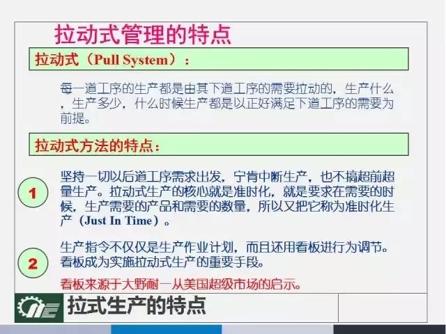 新澳门内部一码精准公开，绝对经典解释落实_3D82.3.62