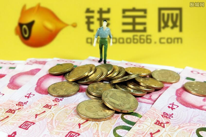钱宝网最新进展更新概述