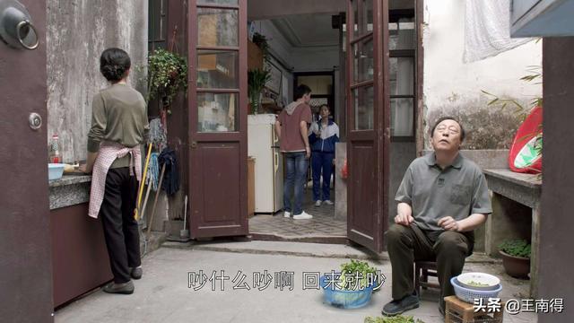 玉石加工场旧址附近居民遭入室挖宝，科技重塑生活体验引发关注