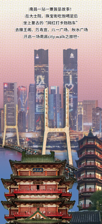 浙江七骏逸蹄扬尘，出逃上海Citywalk背后的故事揭秘
