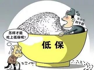 人情保关系保整治行动进行时，特色小店见证公平之春的到来