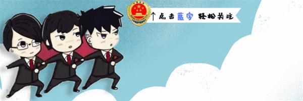 南昌男子破坏军婚遭逮捕，正义终将伸张