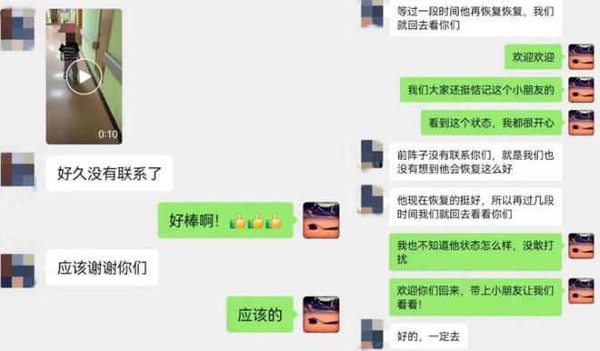 第3956页