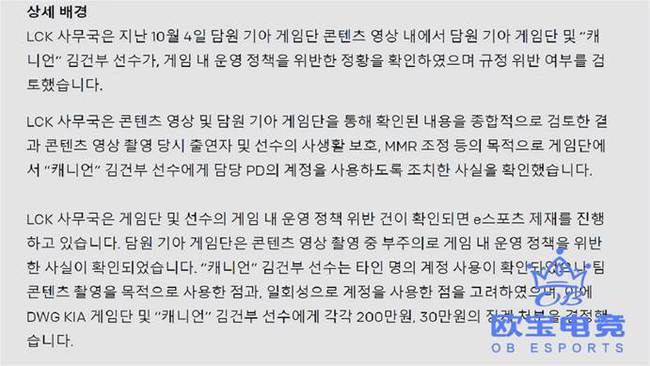 潘展乐揭秘，赛代练之道——400米自由泳的挑战与策略