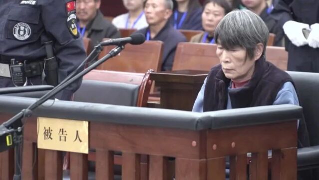 余华英死刑，对被拐卖儿童的正义昭彰与警示启示