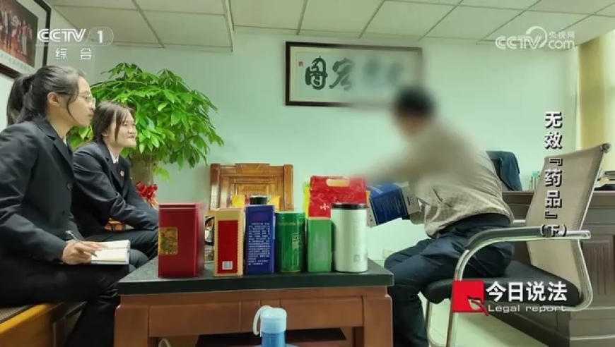 余华英被押入庭现场视频曝光，揭示真相的手铐背后故事