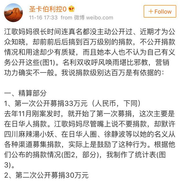 余华英案后续司法程序详解，后续还有哪些环节？