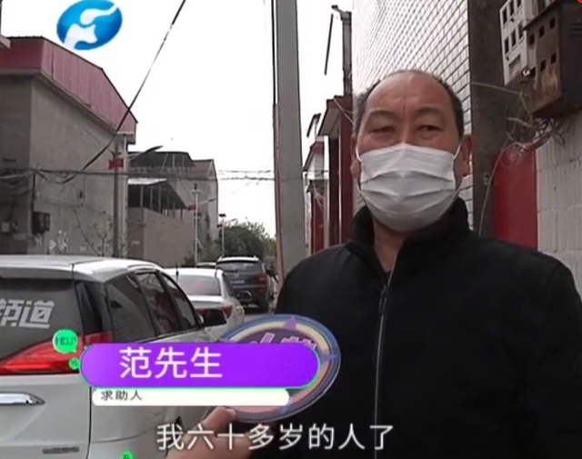 公职人员停车纠纷致伤女子被刑拘，小事酿成大祸，真情纽带下的严肃处理