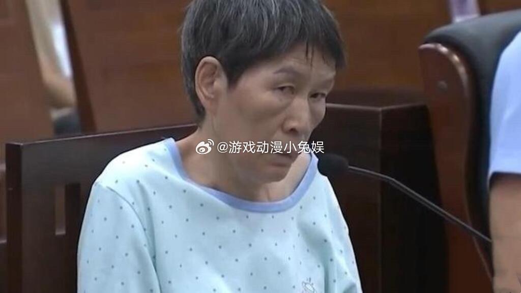 第3936页