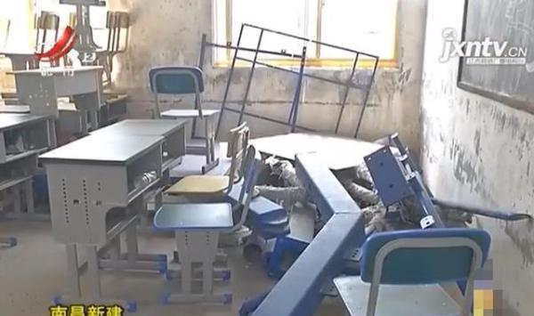 小学教学楼成危楼紧急停课，教育局作出回应
