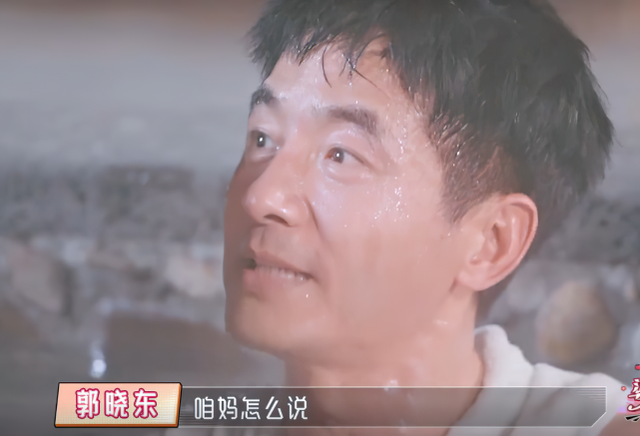 杨子黑脸，日常趣事与友情的温馨纽带，揭示生活中的美好时刻